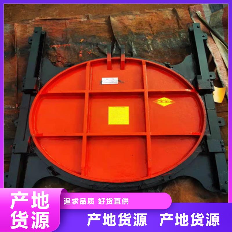 铸铁圆闸门厂家报价