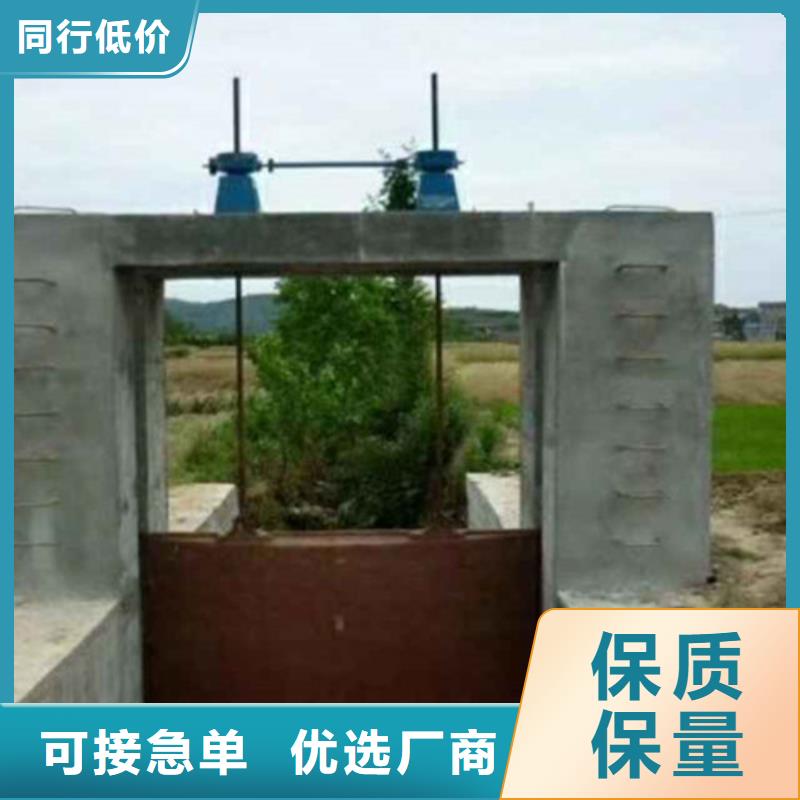 铸铁闸门厂家供应