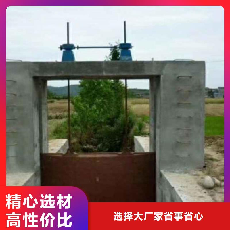 靠谱的拱形铸铁闸门销售厂家