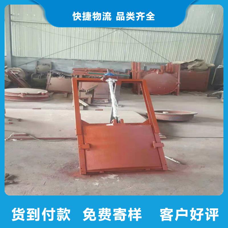 钢制闸门厂家价格-可按需定做