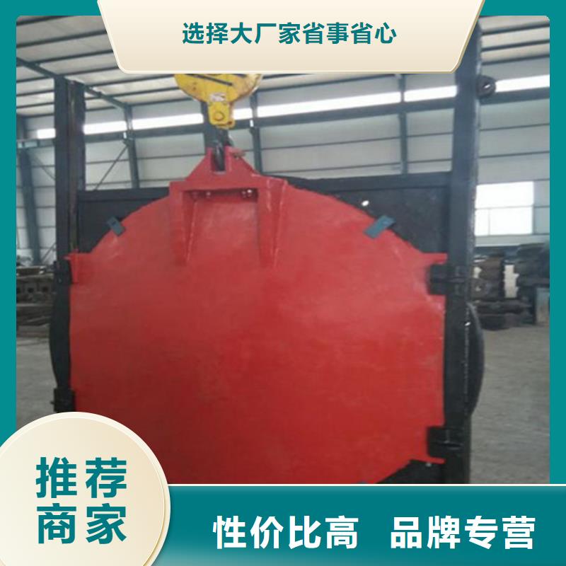 现货供应铸铁圆闸门_诚信企业