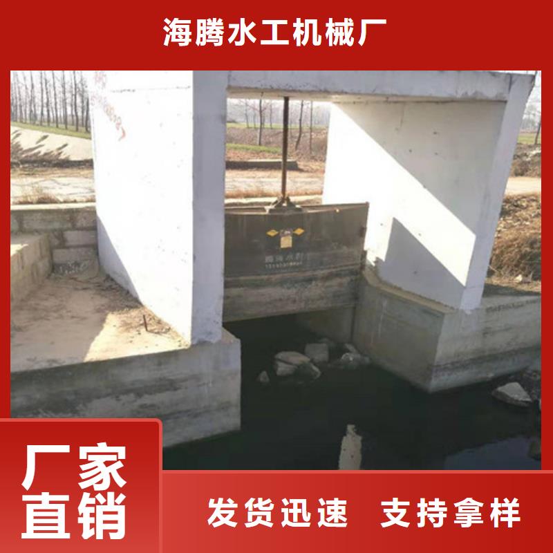 弧形铸铁闸门价格免费咨询