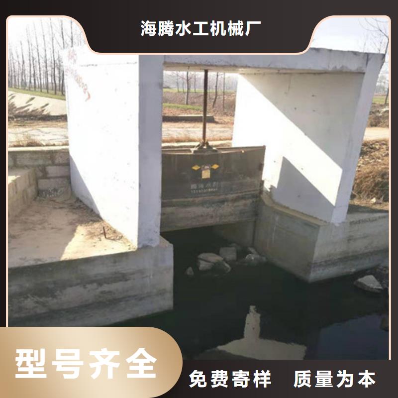 拱形铸铁闸门品质稳定
