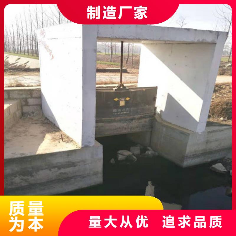 供应PGZ铸铁闸门-现货充足有保障