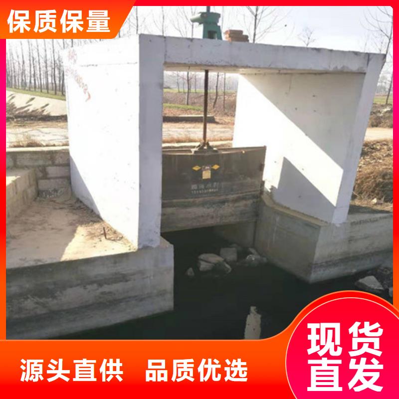 拱形铸铁闸门品质稳定