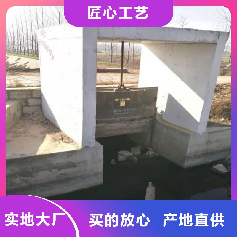 PGZ铸铁闸门-客户都认可