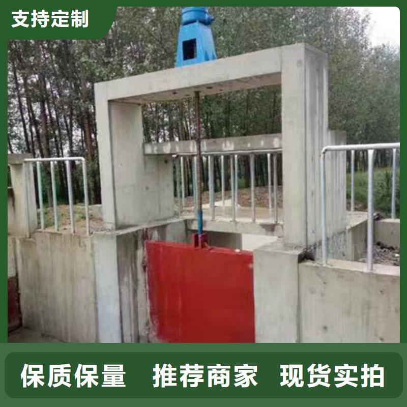 PGZ铸铁闸门-客户都认可