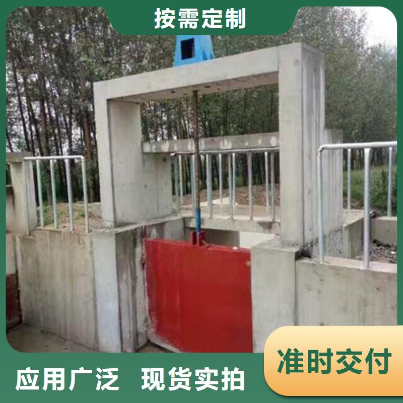 拱形铸铁闸门品质稳定