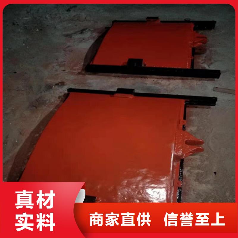 拱形铸铁闸门品质稳定