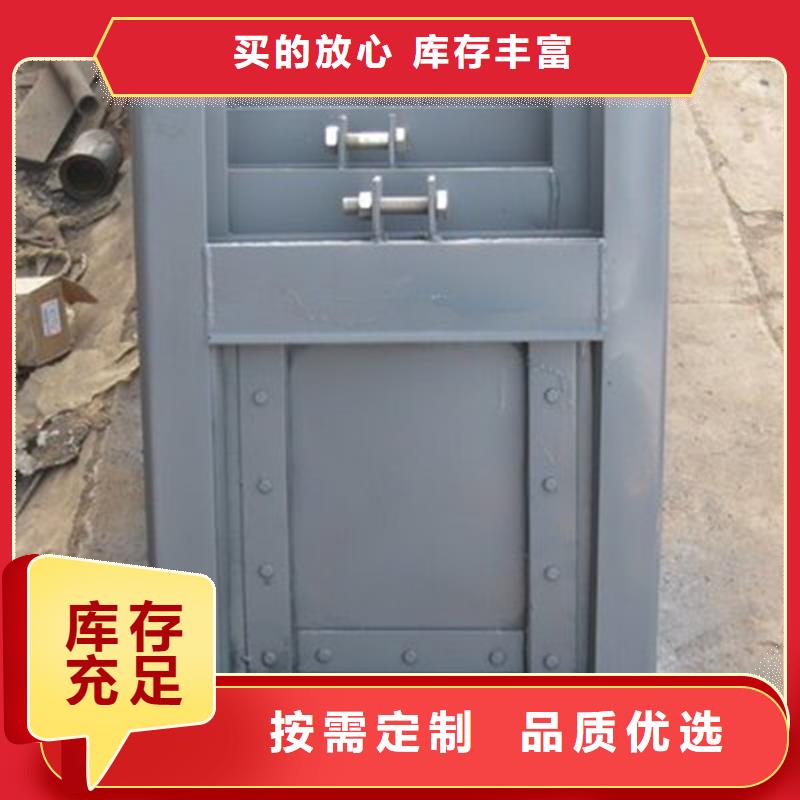 液动下开式堰门专业厂家直销