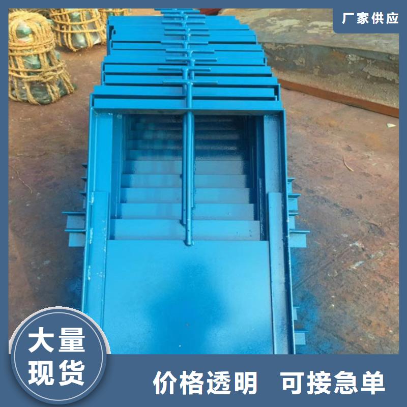 销售不锈钢液动下开堰门_优质厂家