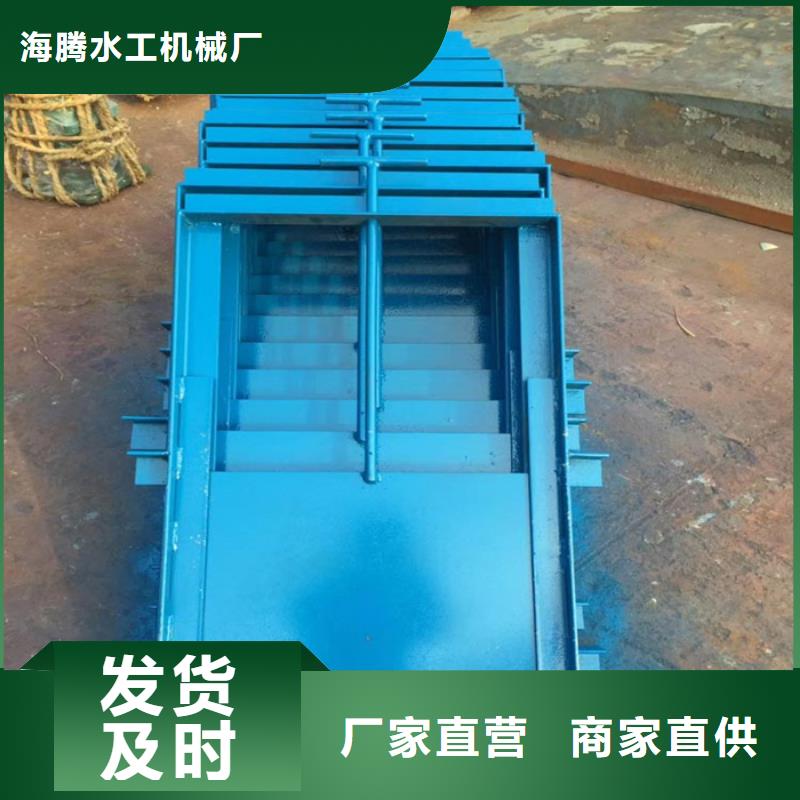 优质液动下开式堰门的当地厂家