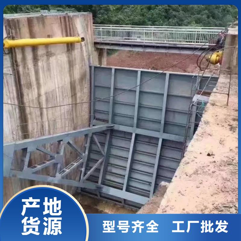 河道钢制闸门品质放心