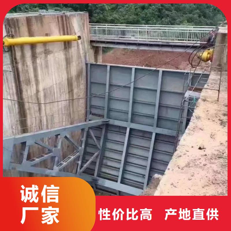 可定制的河道钢制闸门现货厂家