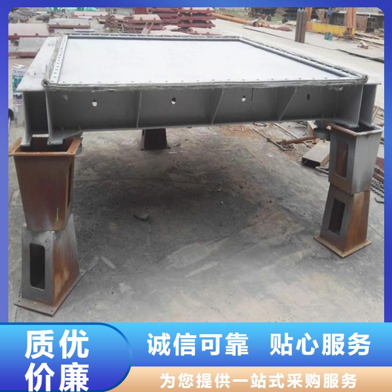 液动下开式堰门专业厂家直销