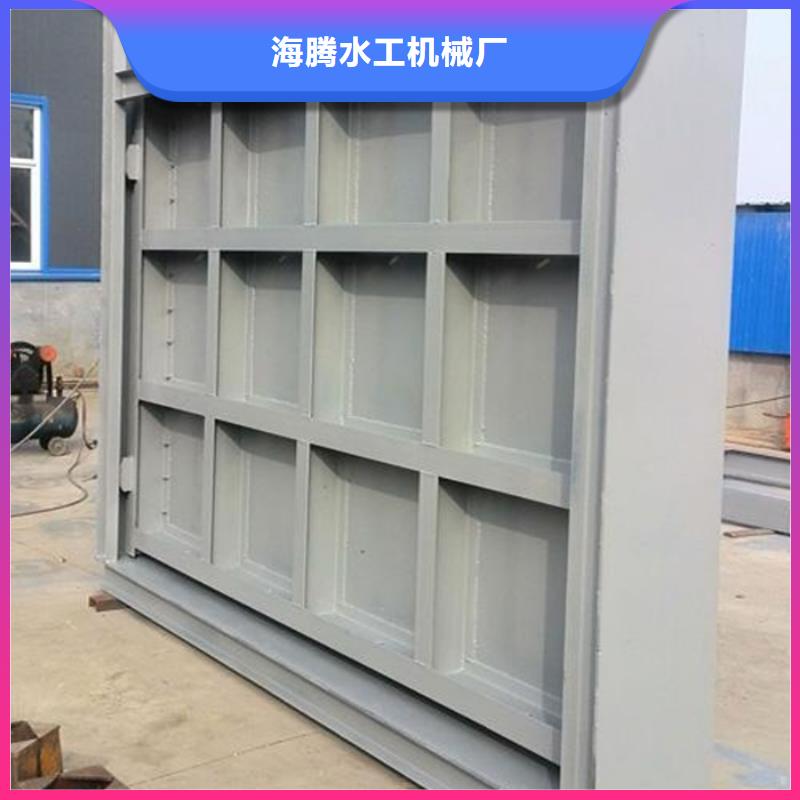 咨询平面滑动钢闸门厂家