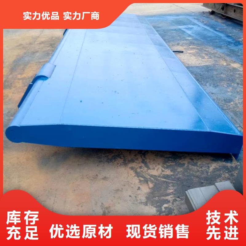 平面滑动钢闸门厂家直销-本地生产厂家