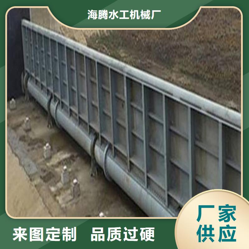 可定制的河道钢制闸门现货厂家