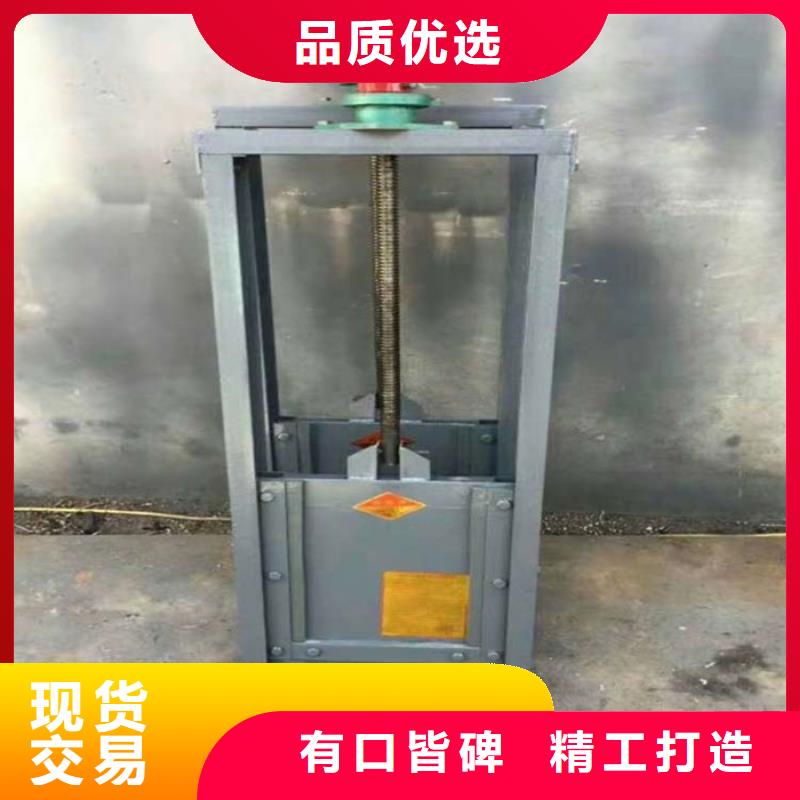 销售钢制一体闸门_优质厂家