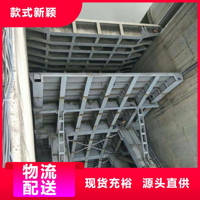 销售钢制一体闸门_优质厂家
