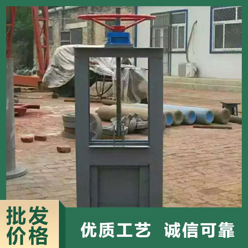不锈钢液动下开堰门查看详情