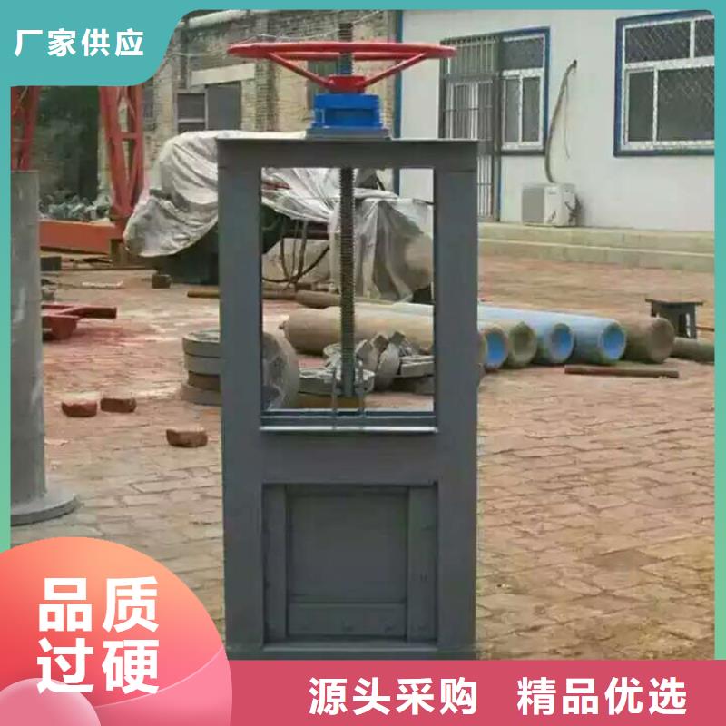 滑动钢制闸门资讯