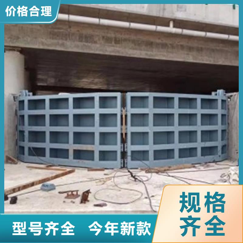 平面滑动钢闸门常年供货