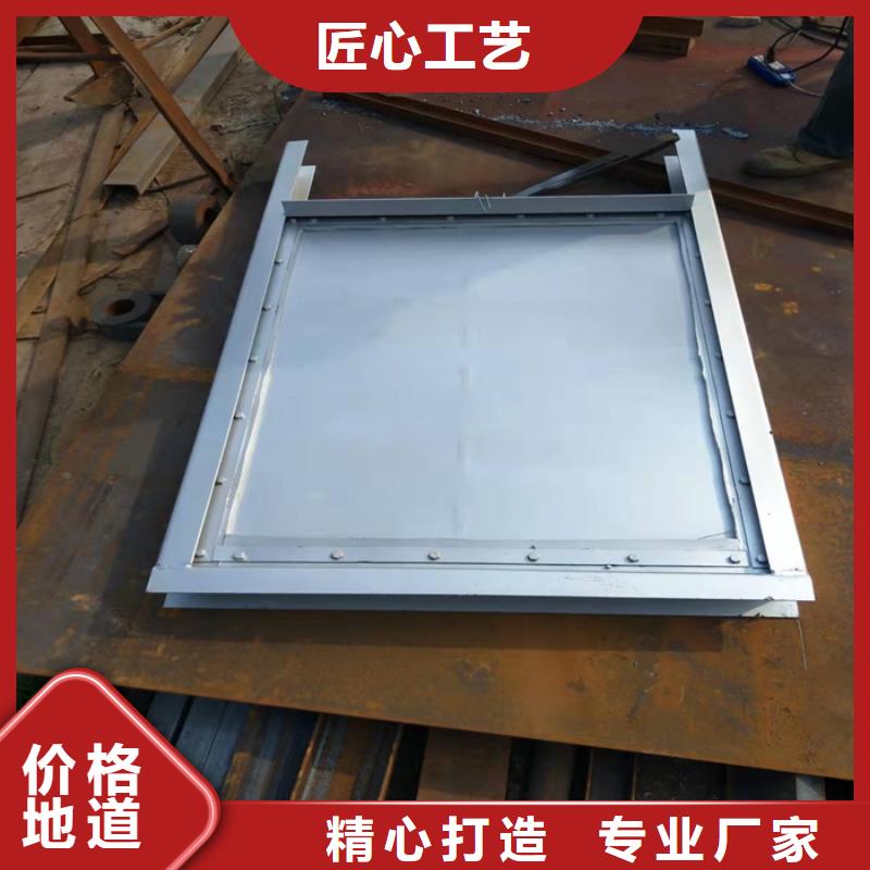 销售不锈钢液动下开堰门_优质厂家