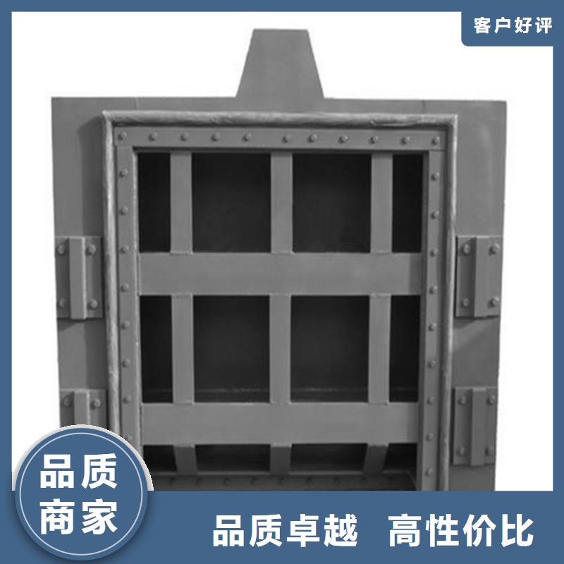 河道钢制闸门品质放心
