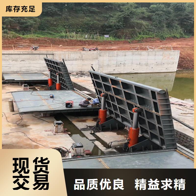 翻板闸门购买认准实力厂家