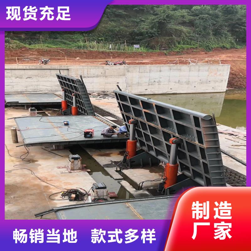 供应批发平面滑动钢闸门-品牌