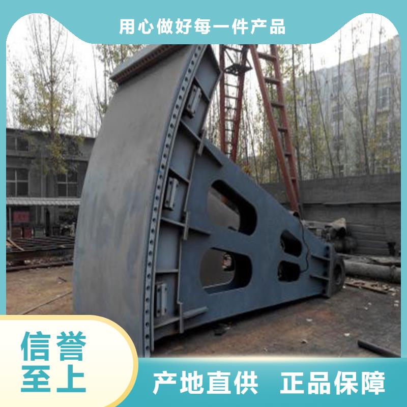 平板钢制闸门制造厂_海腾水工机械厂