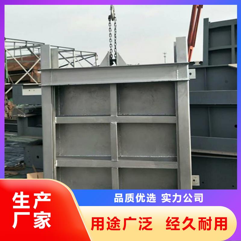 优质河道钢制闸门厂家
