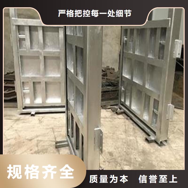 露顶钢制闸门、露顶钢制闸门厂家直销-价格实惠
