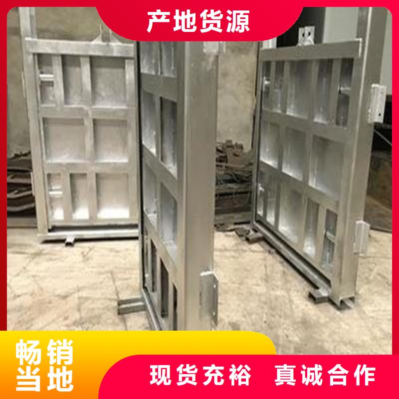 渠道插板门供应商