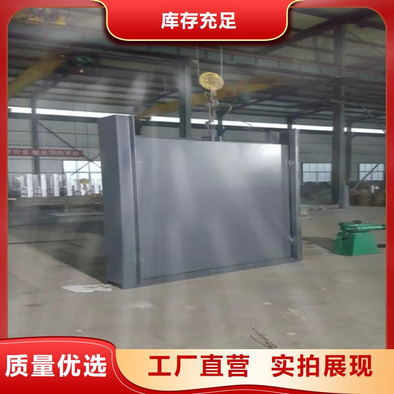 优质液动下开式堰门的当地厂家