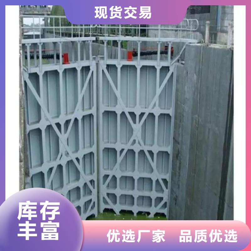 304不锈钢闸门当天出货