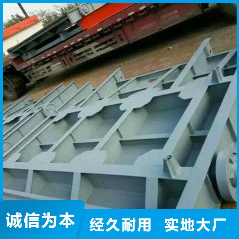 好消息:滑动钢制闸门厂家优惠促销