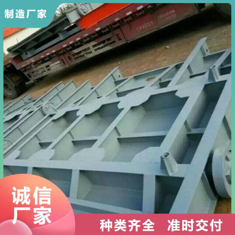 优质河道钢制闸门厂家