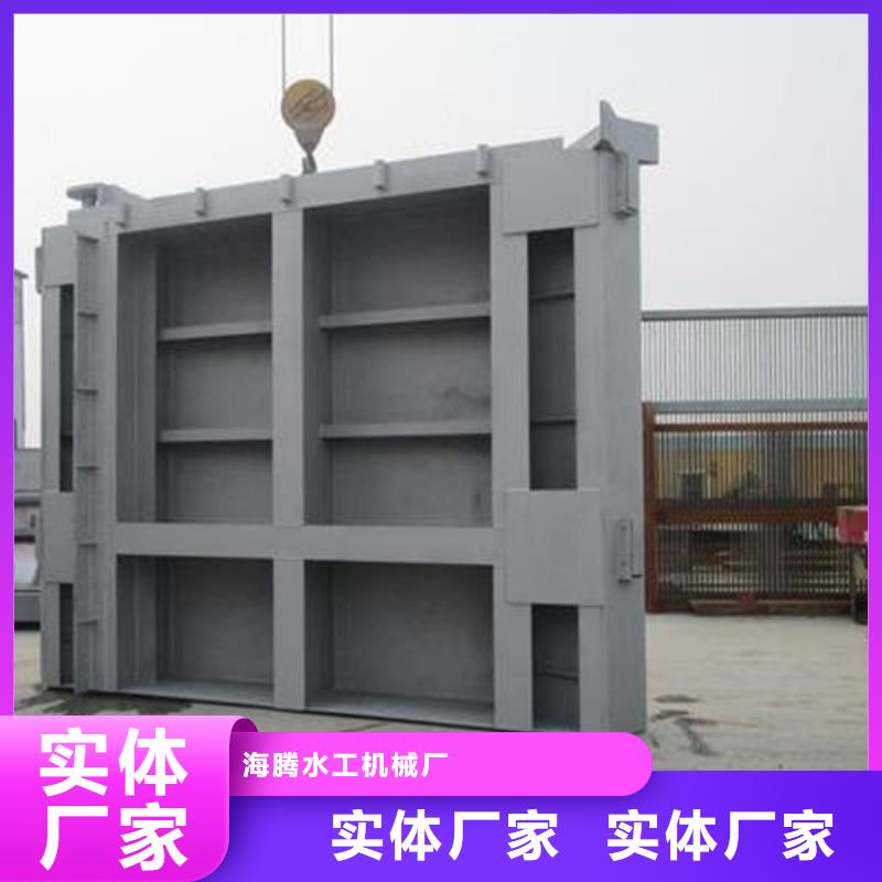 好消息：滑动钢制闸门厂家优惠促销
