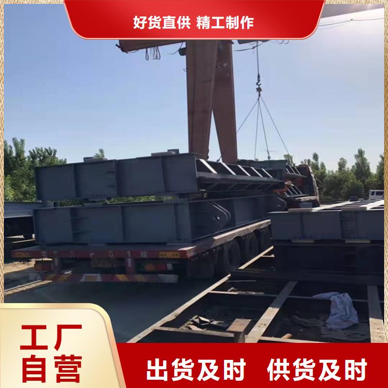 液压钢坝销售