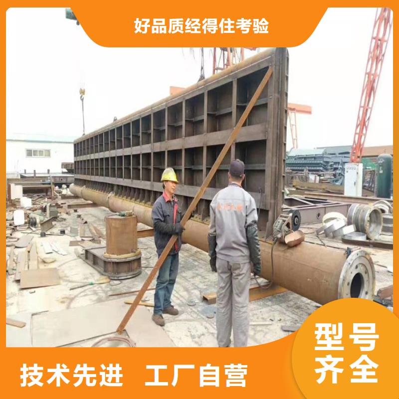 不锈钢液动下开堰门质保一年