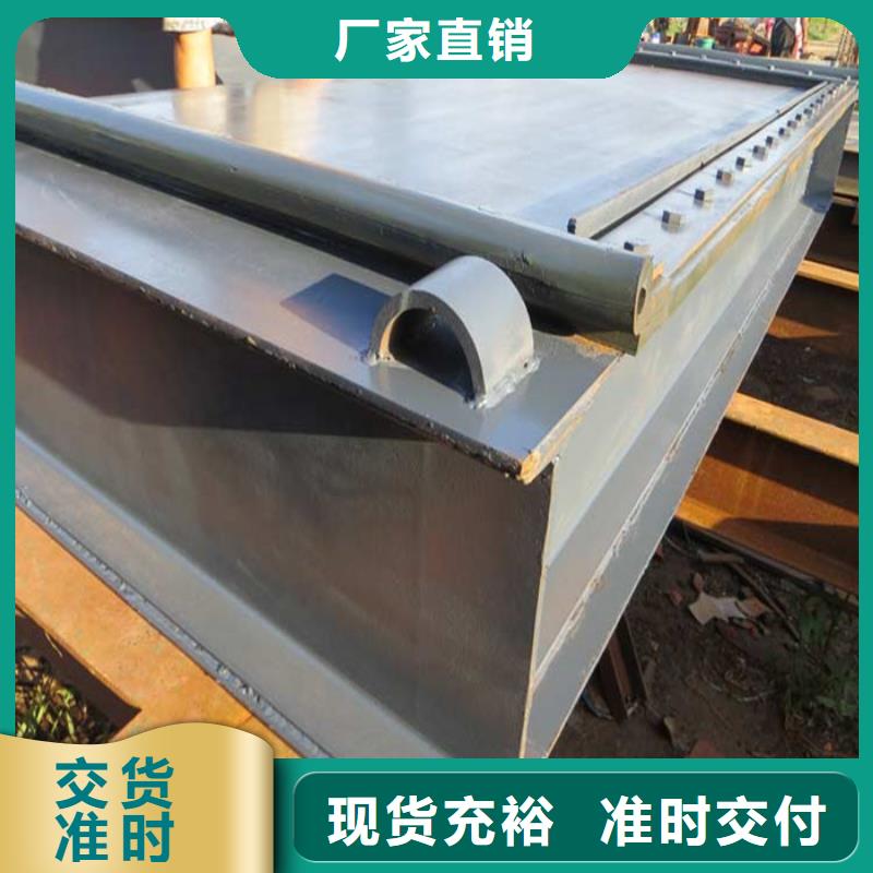 咨询平面滑动钢闸门厂家