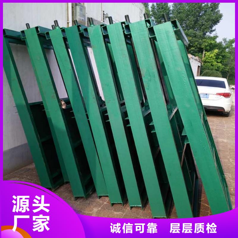 滑动钢制闸门资讯