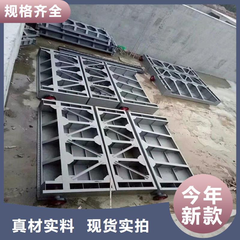 河道钢制闸门现货供应_规格全