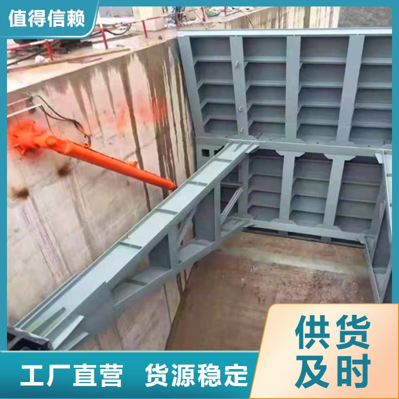 平面滑动钢闸门厂家直销-本地生产厂家