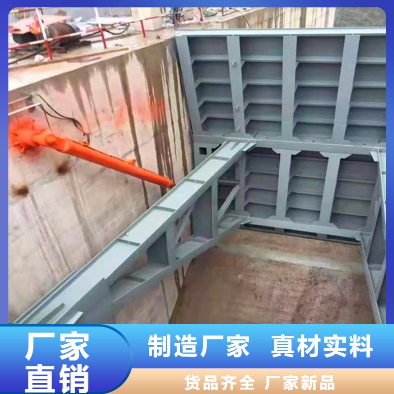 河道钢制闸门现货供应_规格全
