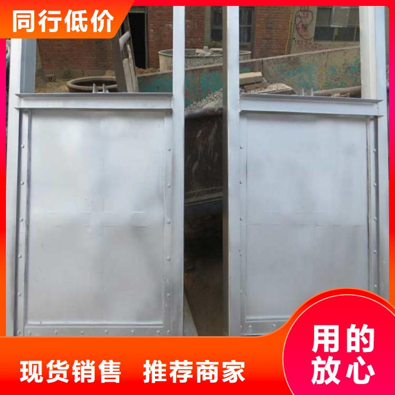 河道钢制闸门现货供应_规格全