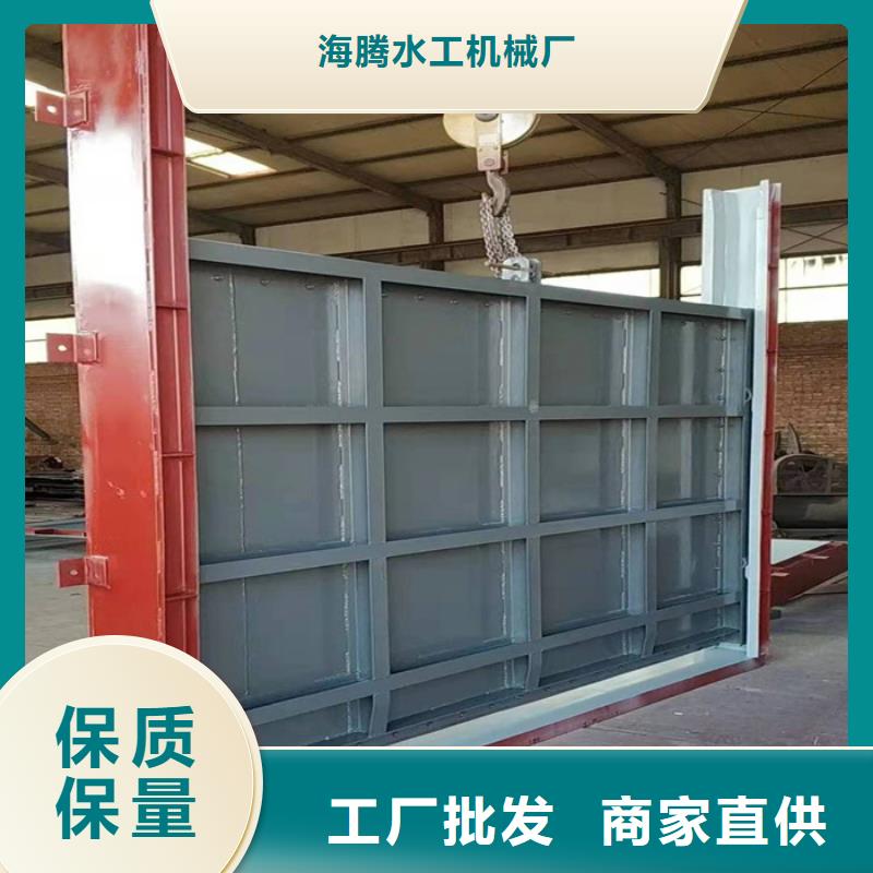 河道钢制闸门现货供应_规格全