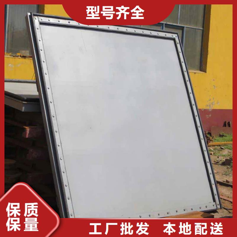 河道钢制闸门现货供应_规格全